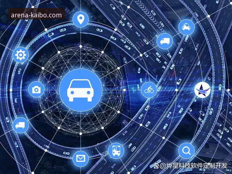 开博体育运行流畅安装教程 开博体育平台运行流畅安装教程:技术优化与用户体验全面解析